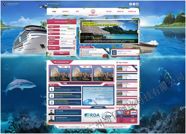 ξW(wng)վO(sh)Ӌ--|m.viphema.com